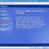 Sun xVM VirtualBox sulla mia Debian Etch, step 2